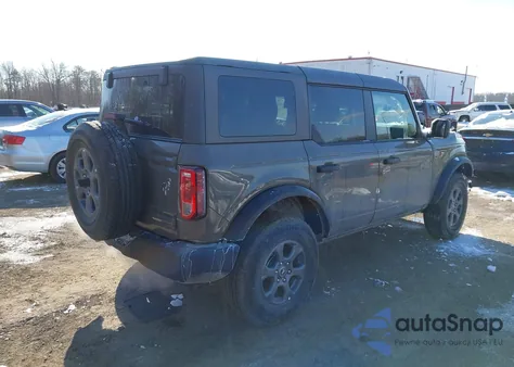 2025 Ford Bronco Big Bend from USA, damaged, VIN 1FMDE7BH9SLA95072